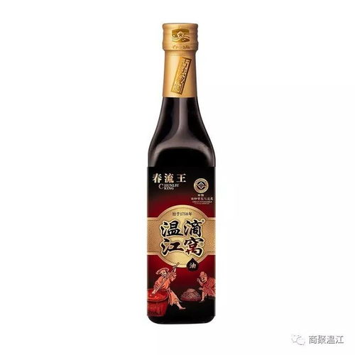 成都造，中國行 溫江初級農(nóng)產(chǎn)品如何在北京圈粉
