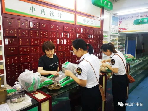 我市質(zhì)量狀況如何？初級農(nóng)產(chǎn)品質(zhì)量安全白皮書出爐