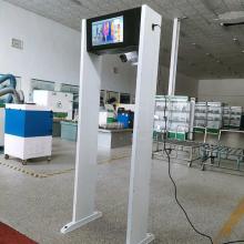 2021家庭室內(nèi)空氣檢測價格與批發(fā)服務解析