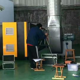 濱州化工廠廢氣處理工程批發(fā)與供應(yīng)，谷瀑環(huán)保提供專業(yè)檢驗(yàn)檢測(cè)服務(wù)